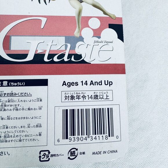 !Story Image Figure! G-Taste YUKI BUNNY Mini Figure - Picture 4 of 6